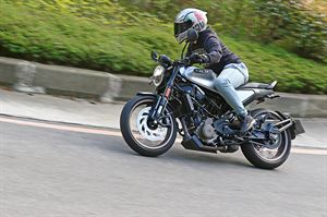 Husqvarna VITPILEN 401