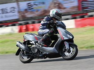 YAMAHA CYGNUS GRYPHUS