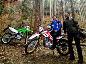 Kawasaki KLX 230 vs Yamaha Serow 250 Final Edition