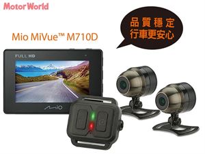 Mio MiVue™ M710D