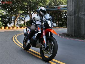 KTM 890 Adventure R