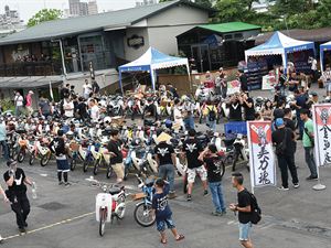 2018第四屆國民車大會師